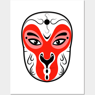 Chinese opera mask Posters and Art